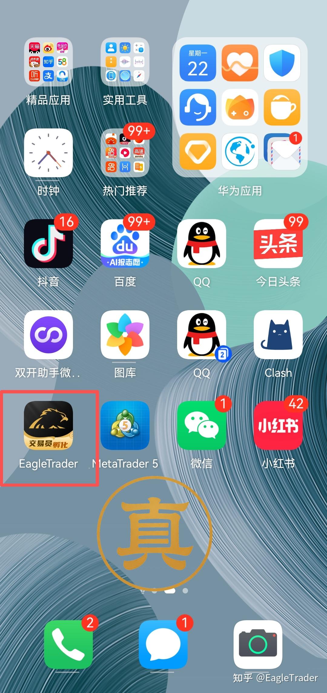 ���˻ƽ���